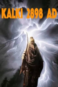 Kalki 2898 AD movie review star cast Kalki 2898 AD movie review star cast