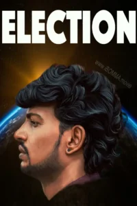 Election movie review Election movie review