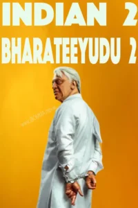 Indian 2 Bharateeyudu 2 movie review Indian 2 Bharateeyudu 2 movie review
