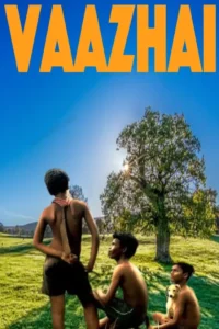 Vaazhai movie review Vaazhai movie review