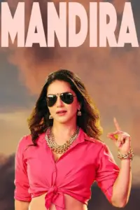 Mandira movie telugu review ibomma one Mandira movie telugu review ibomma one