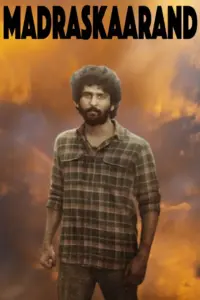 Madraskaaran movie review ibomma Madraskaaran movie review ibomma