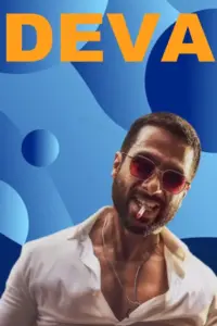 deva movie ibomma one review deva movie ibomma one review