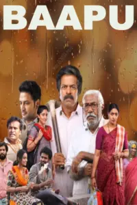 baapu movie ibomma review baapu movie ibomma review